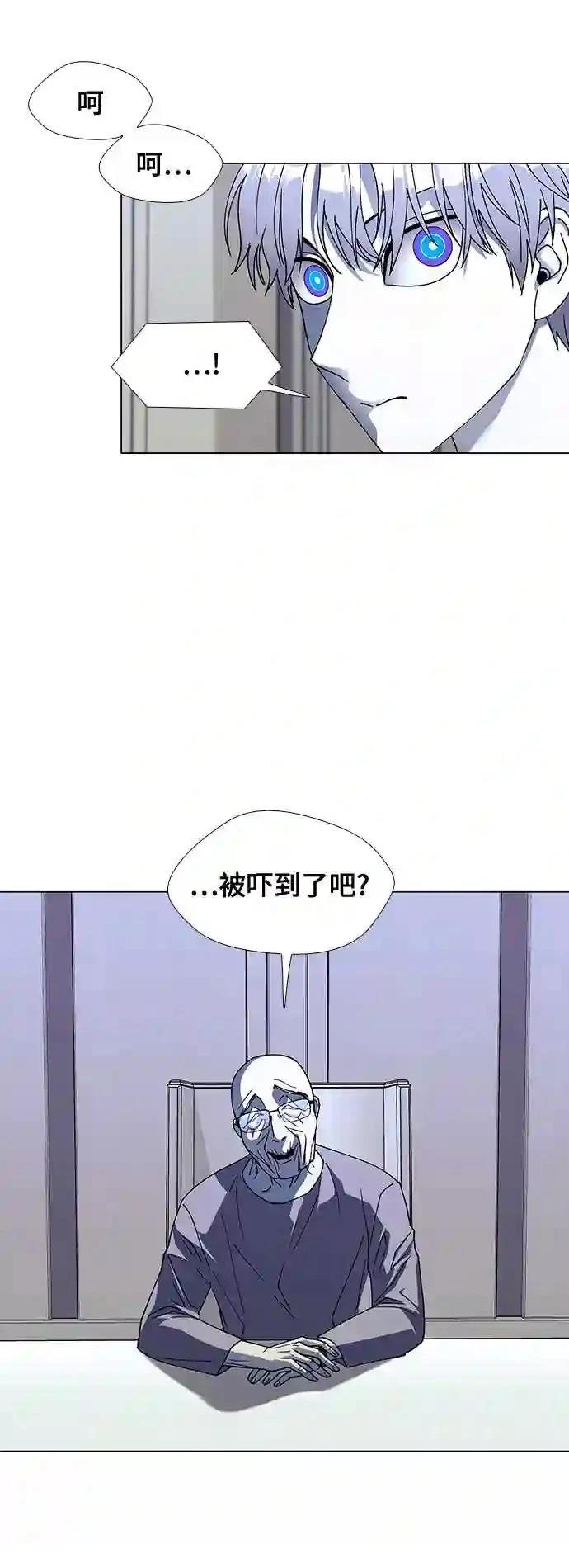第37话16