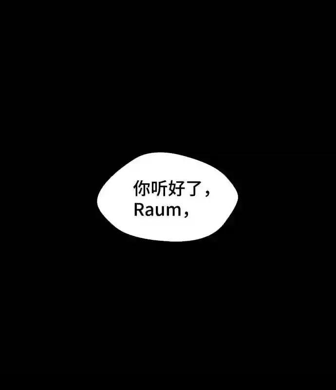 第49话26