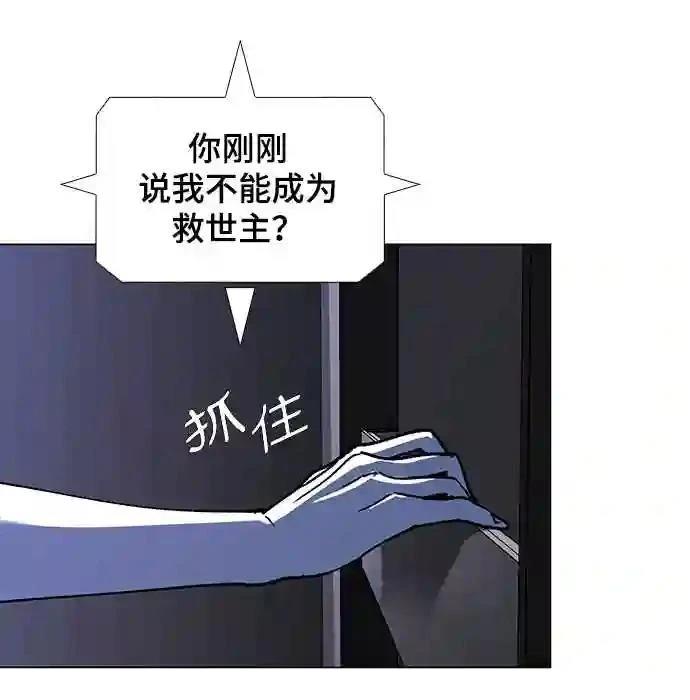 第43话55