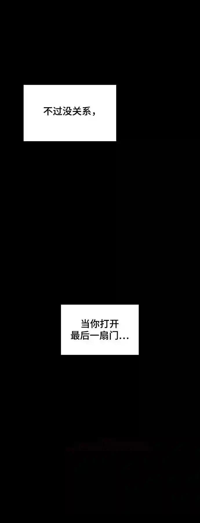 第43话63