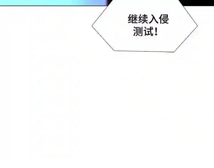 第39话41