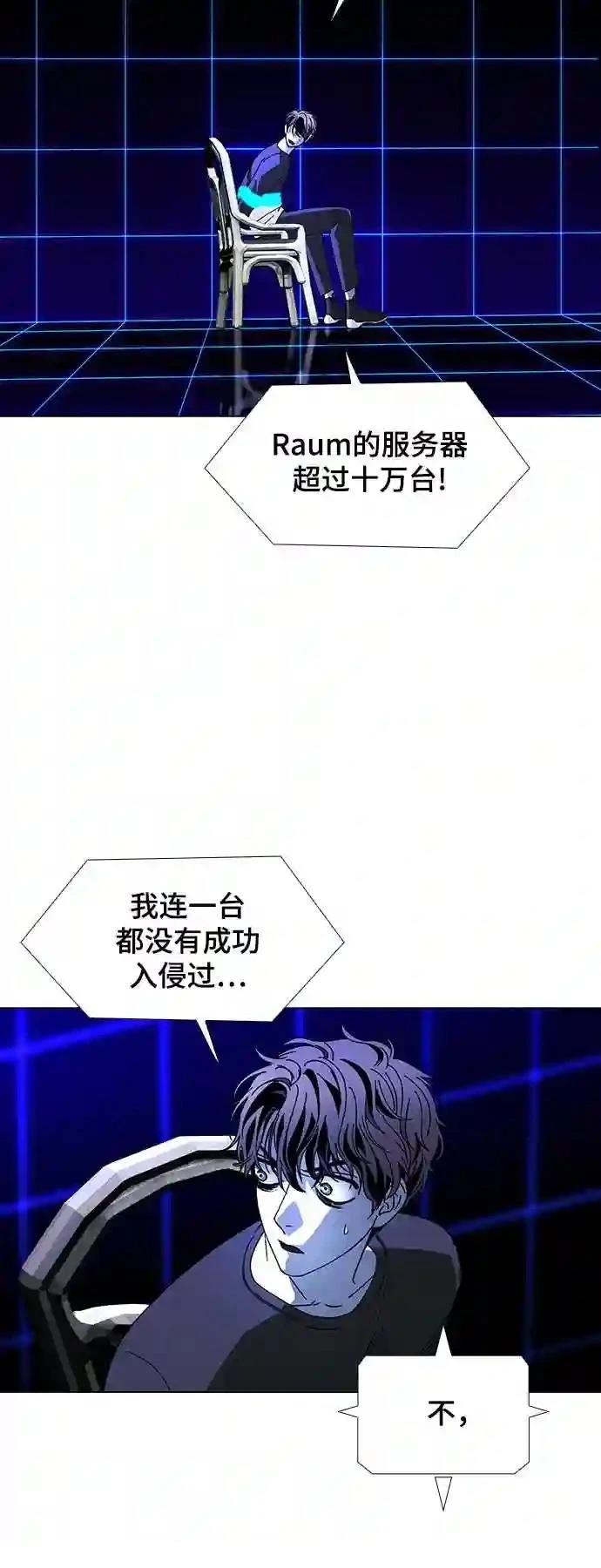 第39话15
