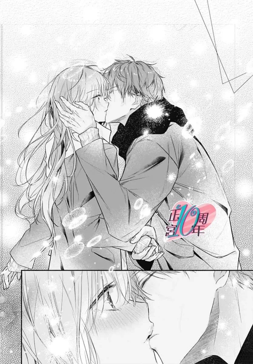短篇27