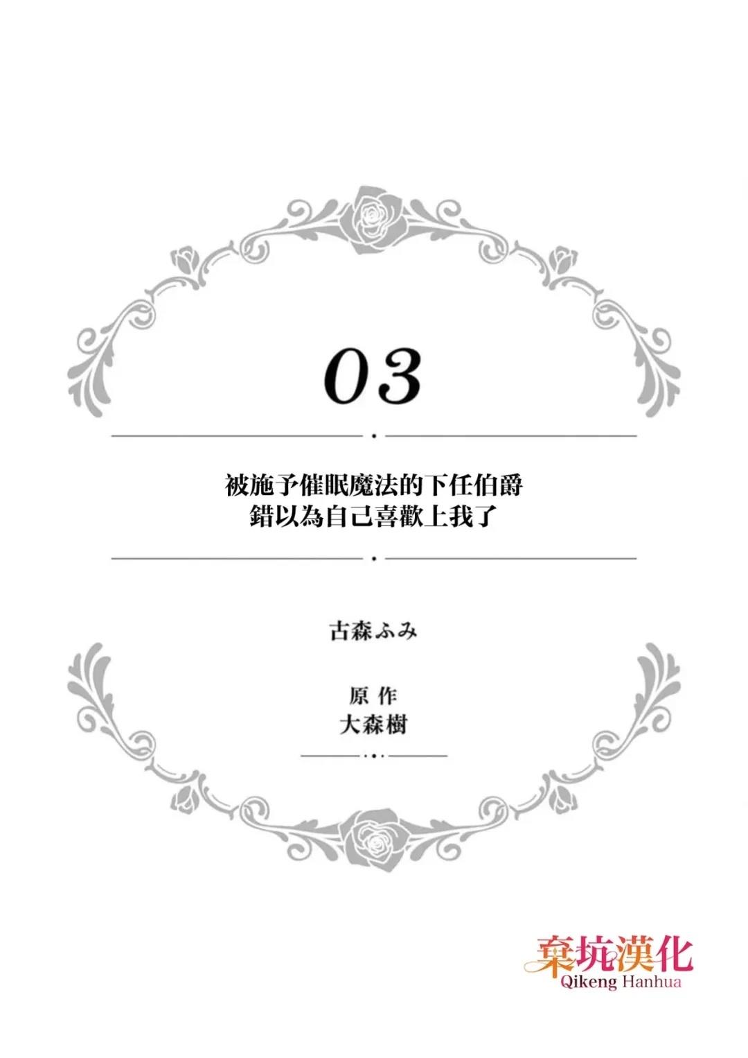 短篇0