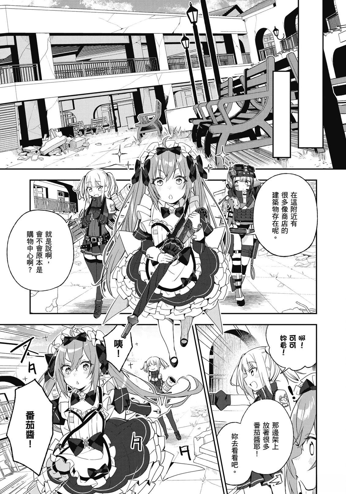 全一卷100
