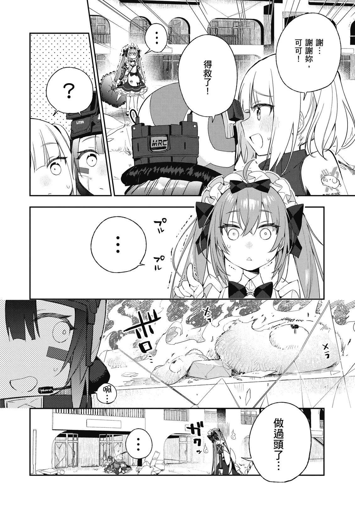 全一卷107