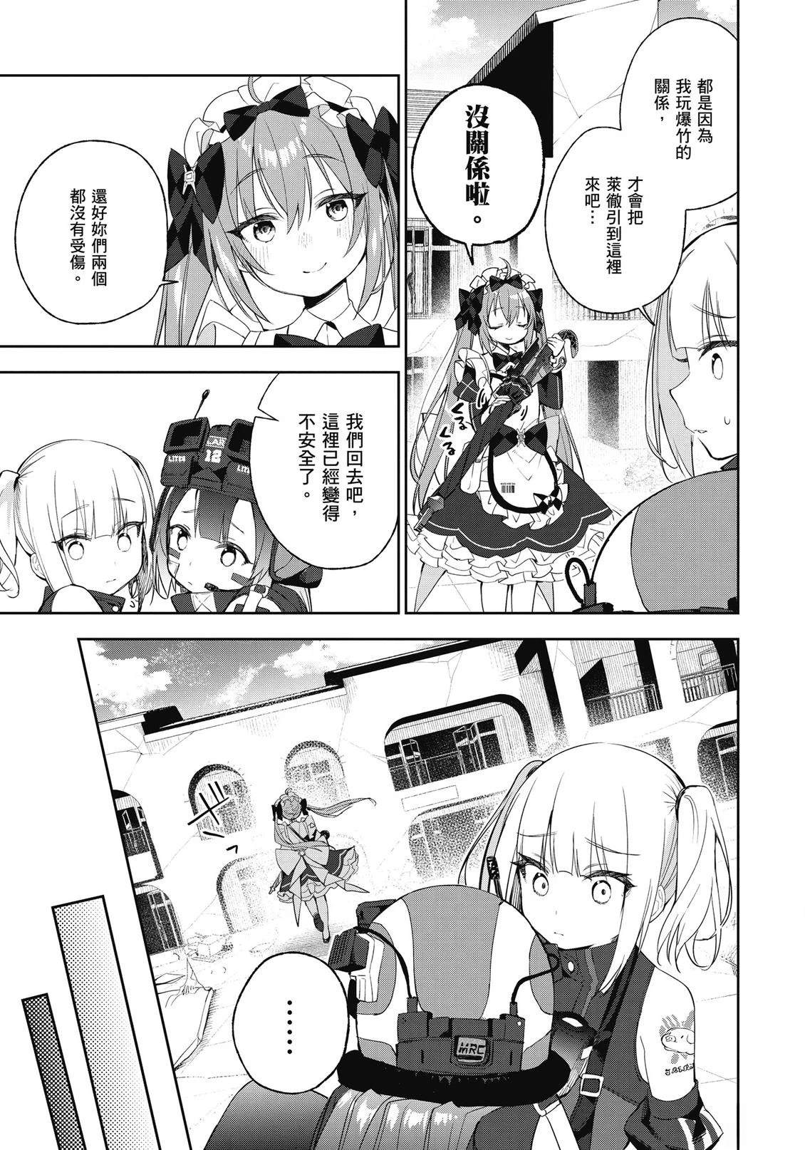 全一卷108