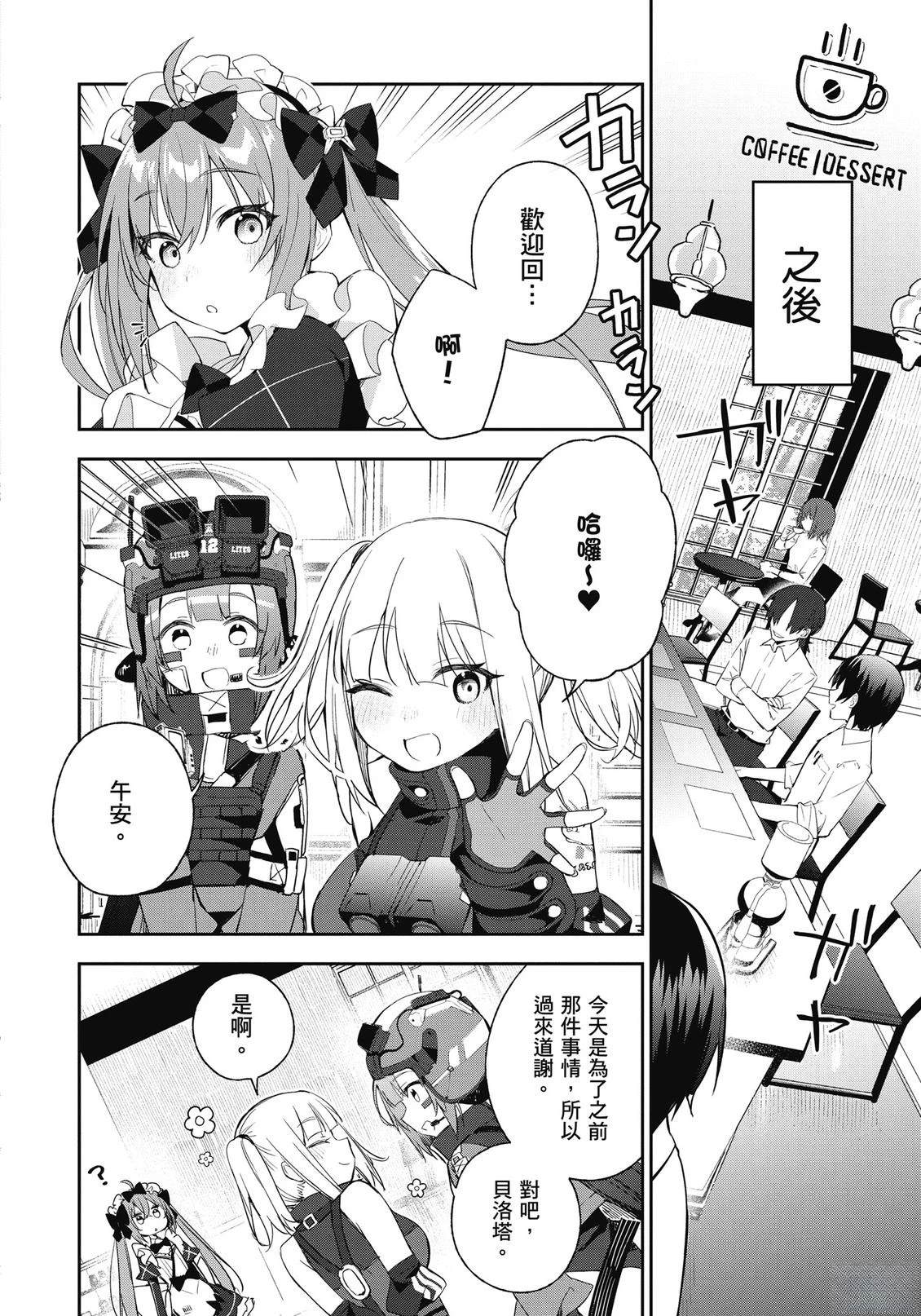全一卷109