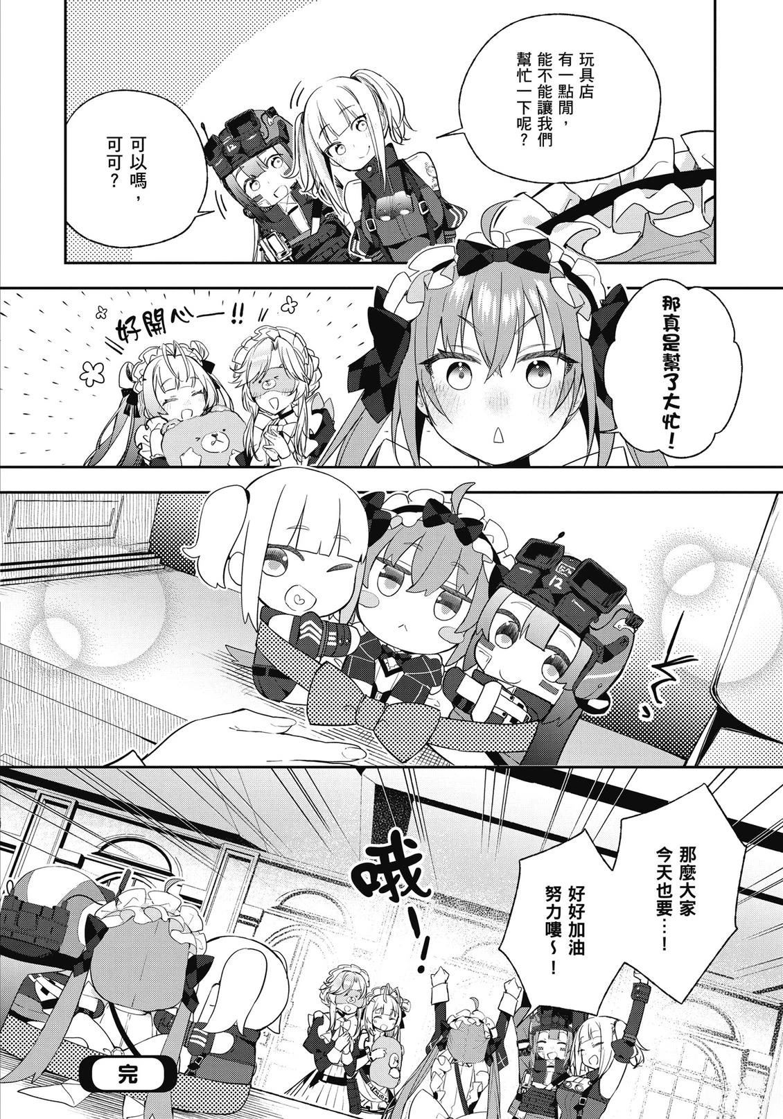全一卷113