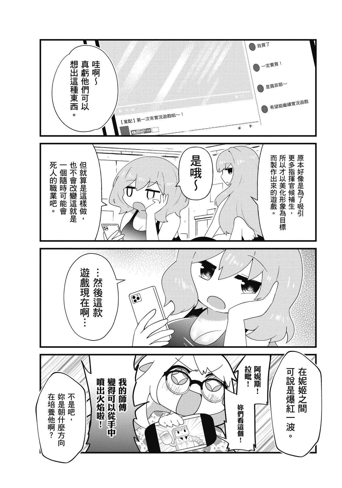全一卷7