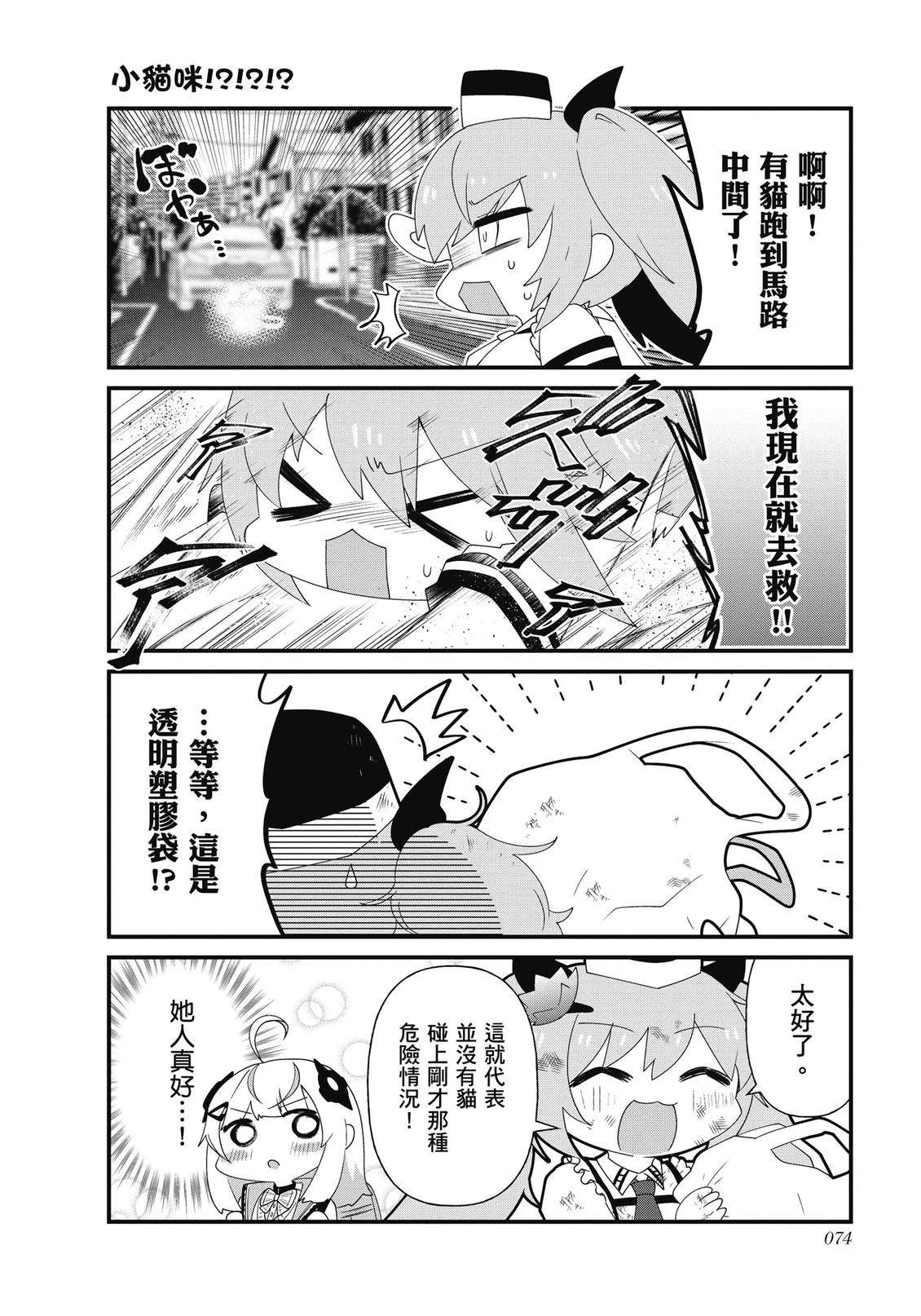 全一卷75
