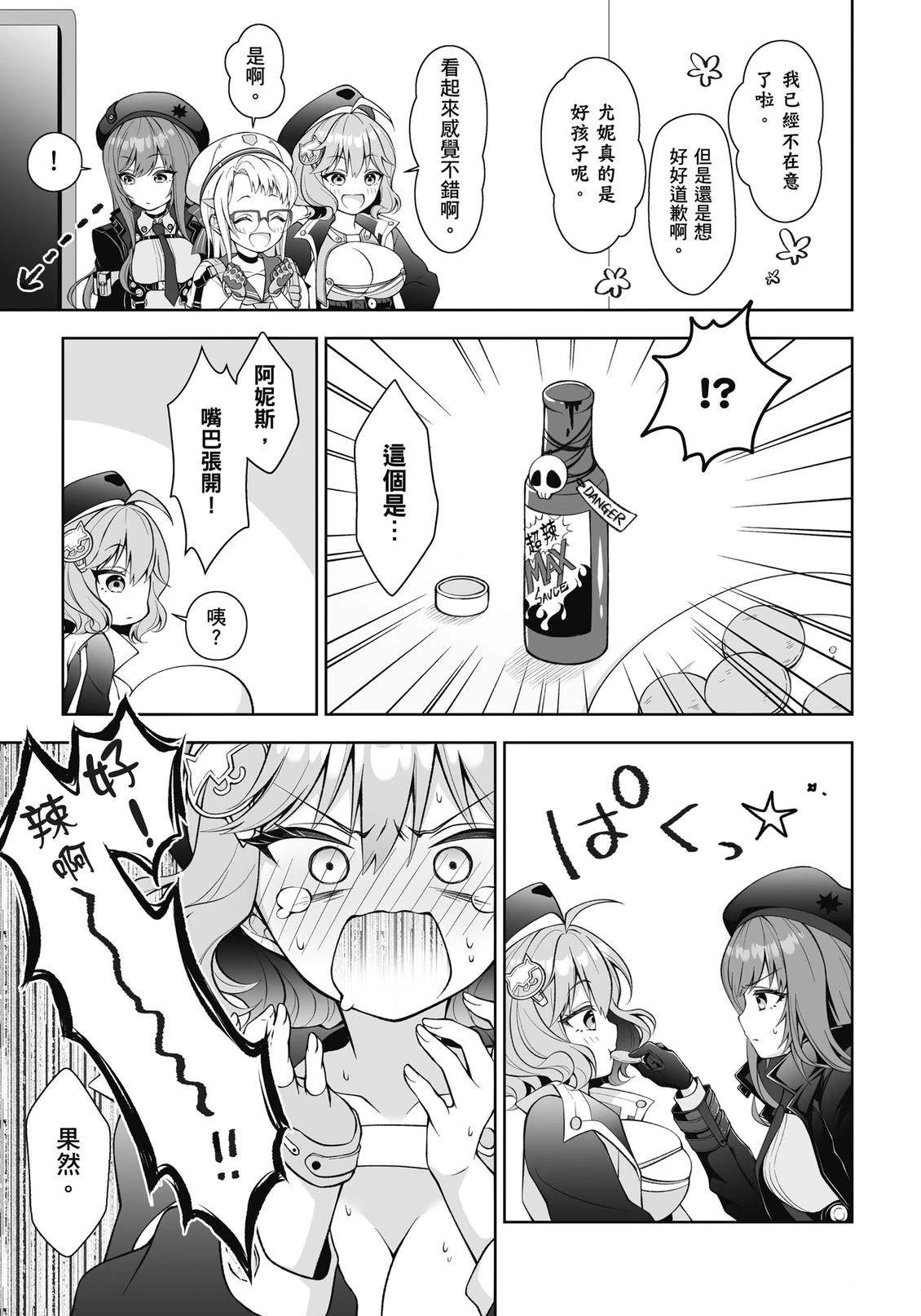 全一卷92