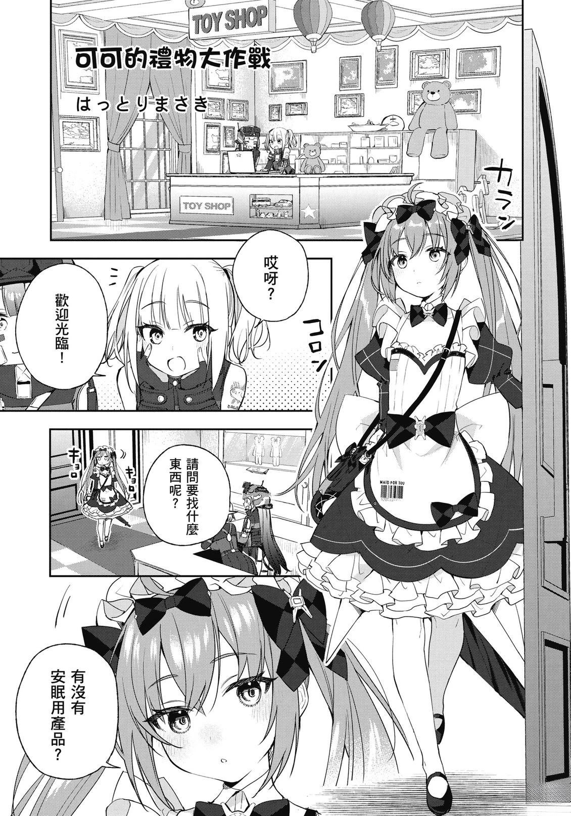 全一卷96
