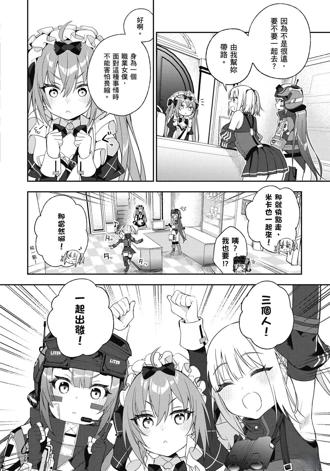 全一卷99