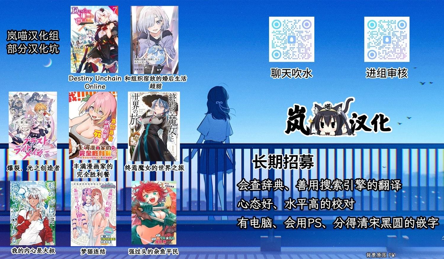 短篇18
