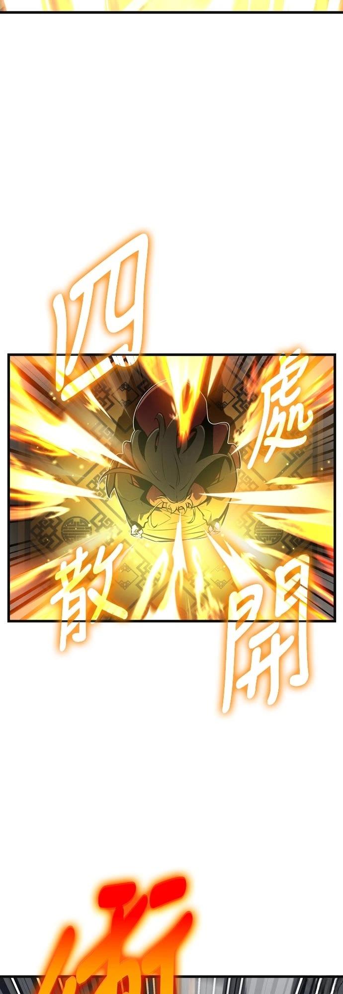 第2话123