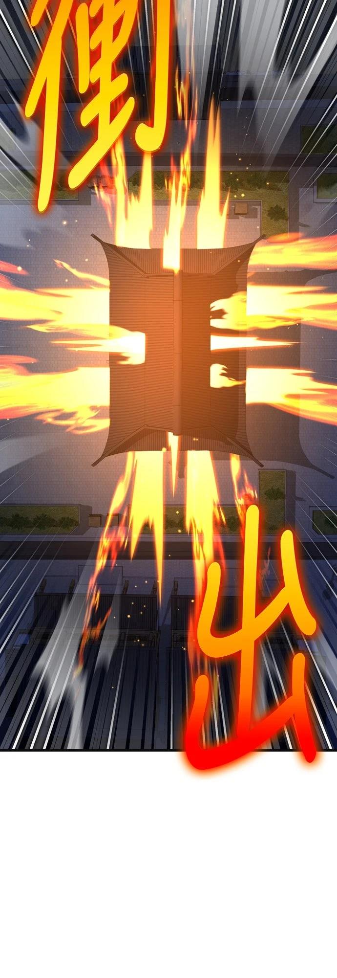 第2话124