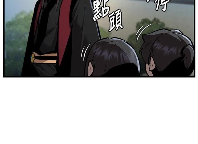 第2话14