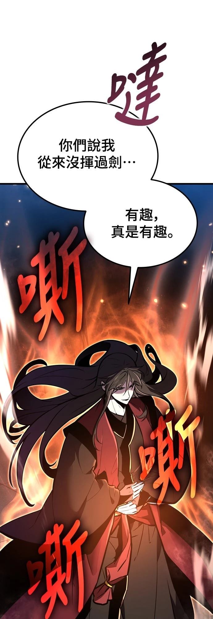 第2话15