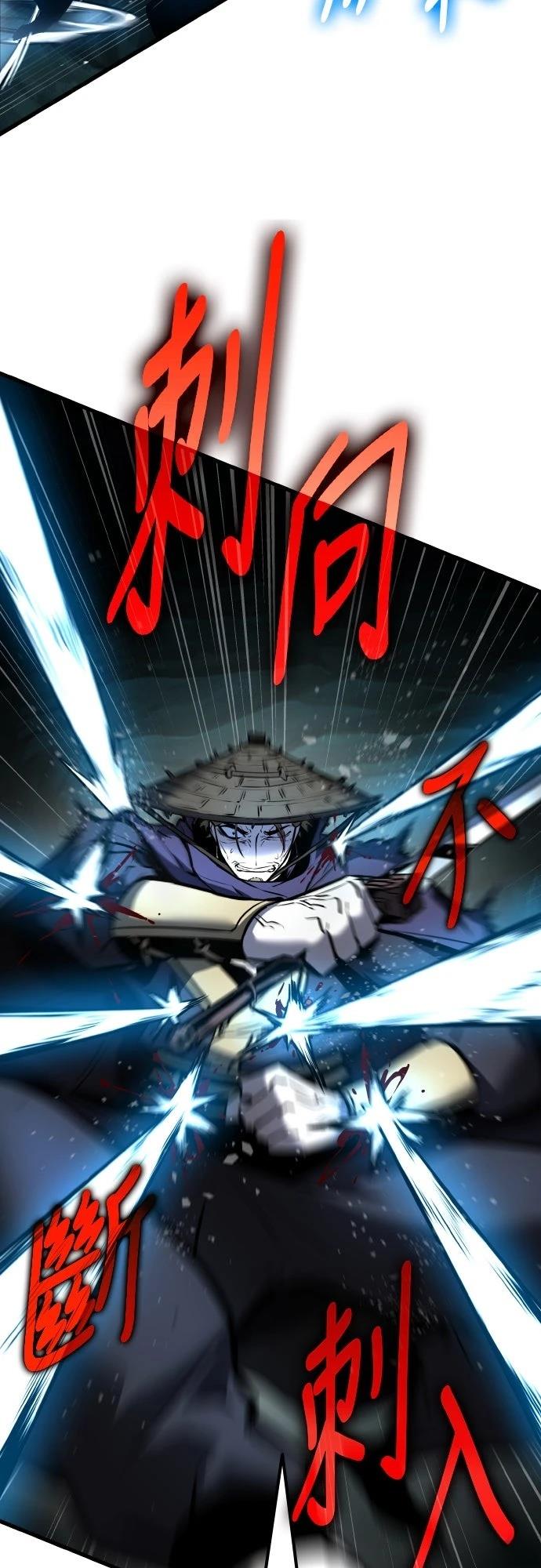 第3话100