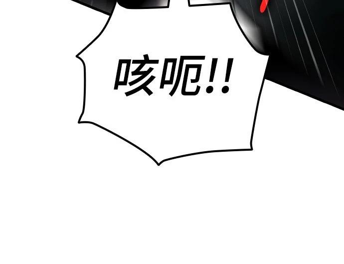 第3话101