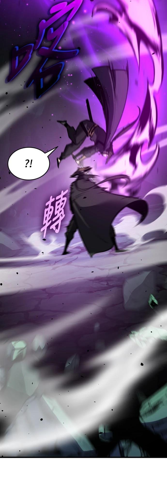 第3话114