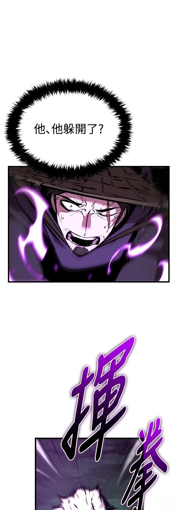 第3话115