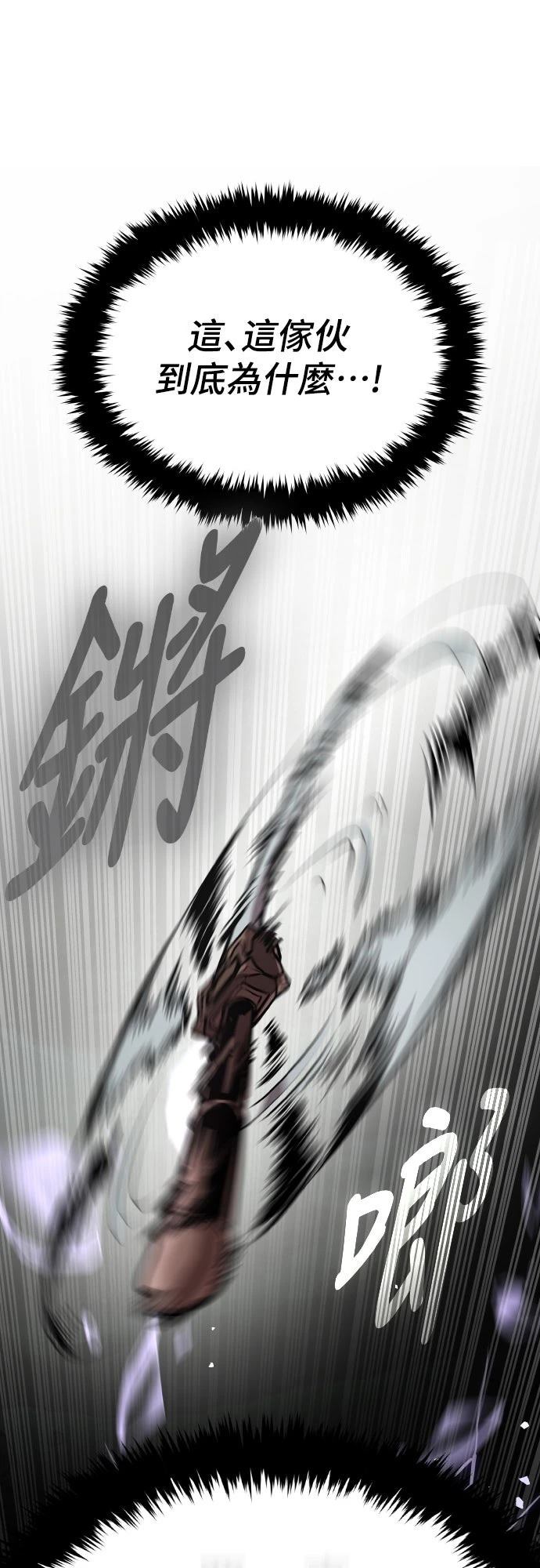 第3话117