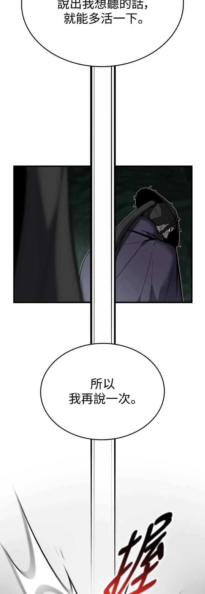 第3话123