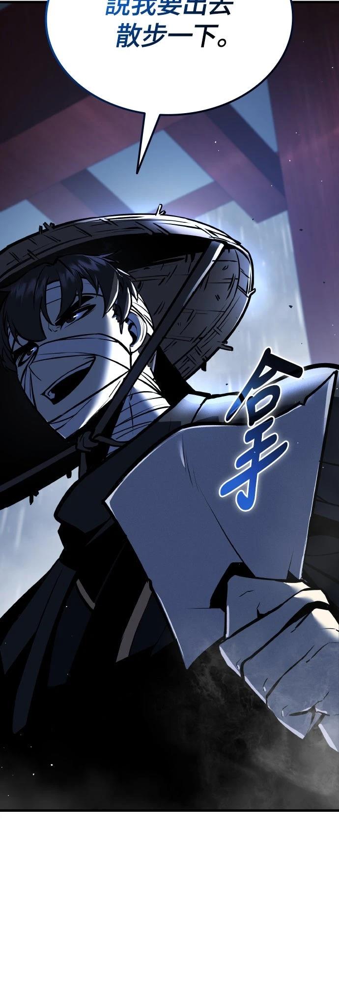 第3话13