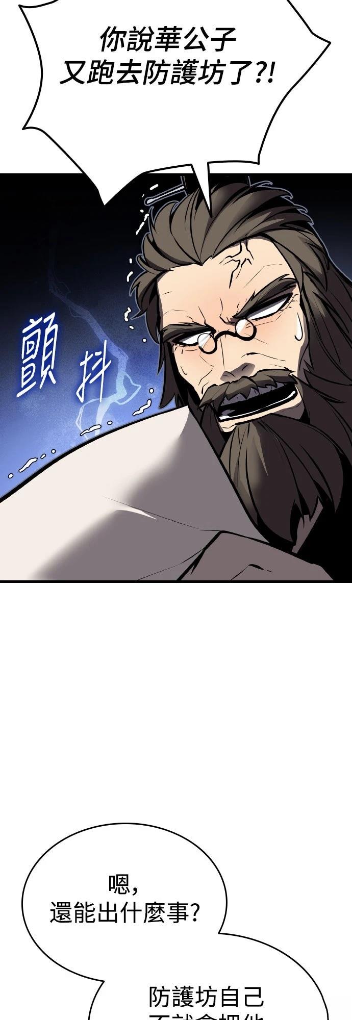 第3话15