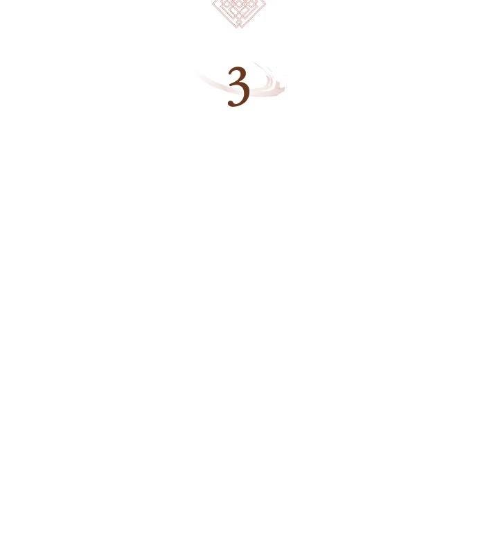 第3话33