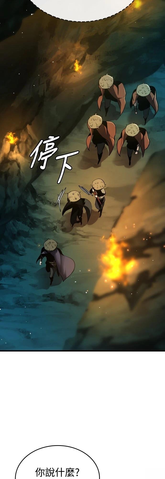 第3话37