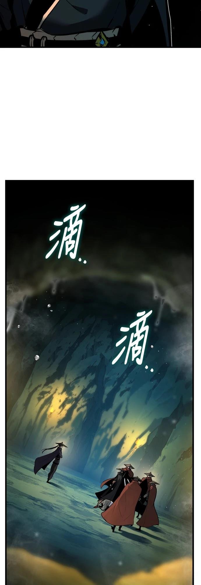 第3话49