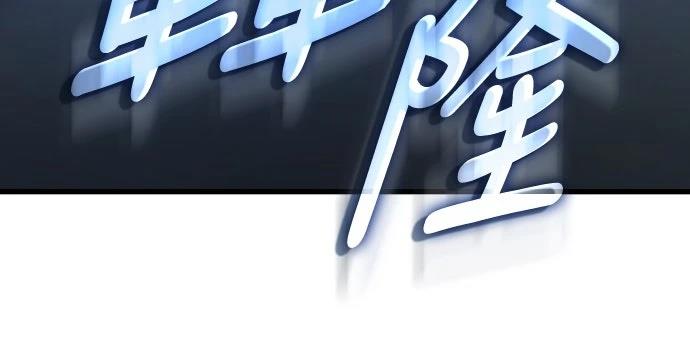 第3话5