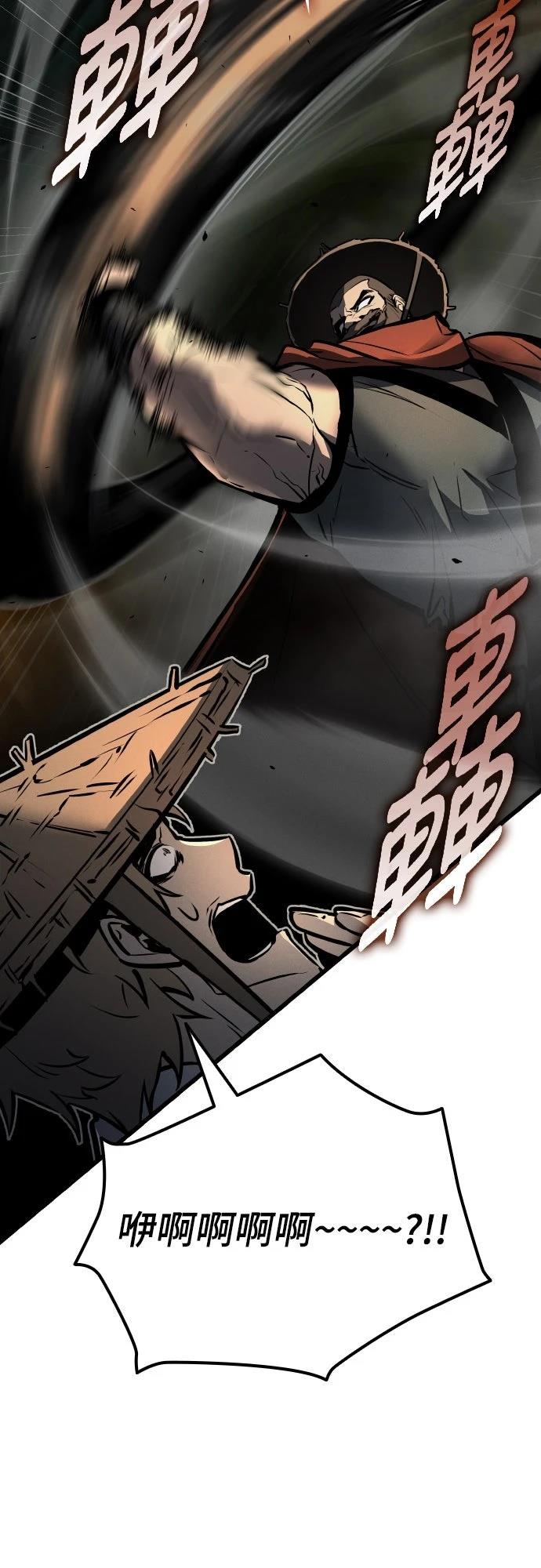 第3话54