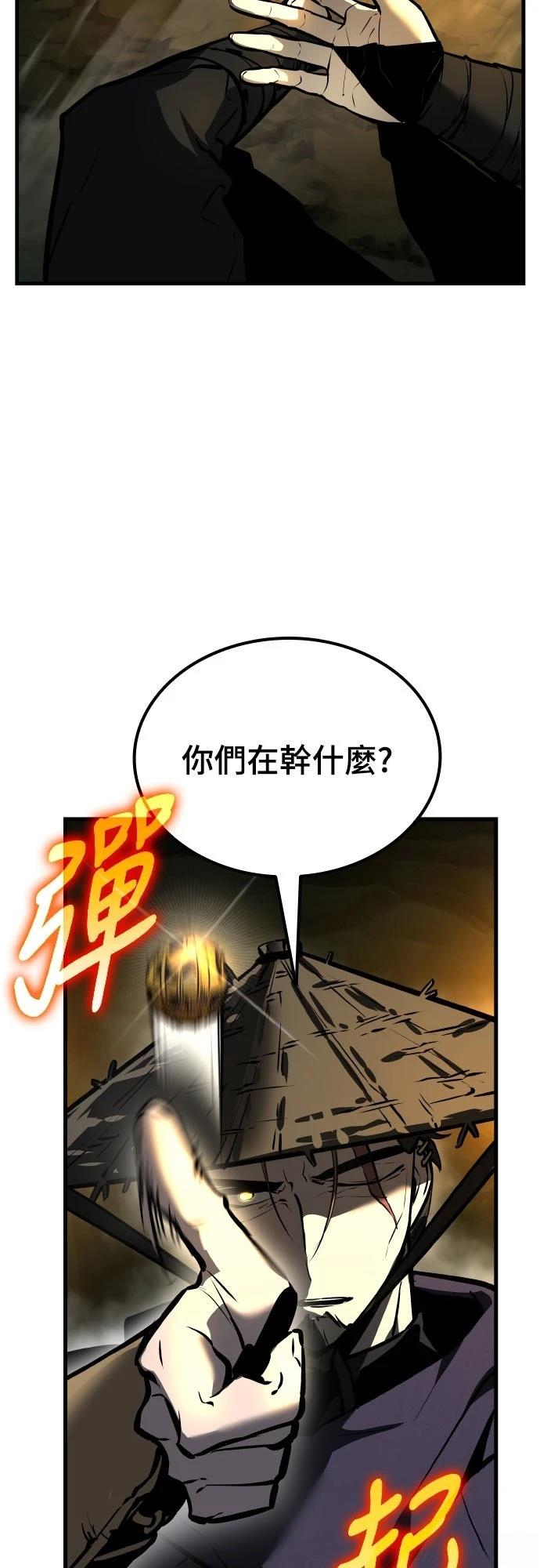 第3话60