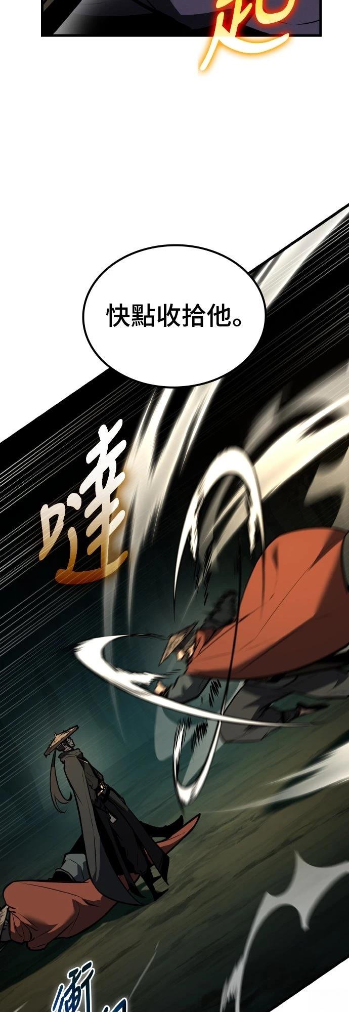 第3话61