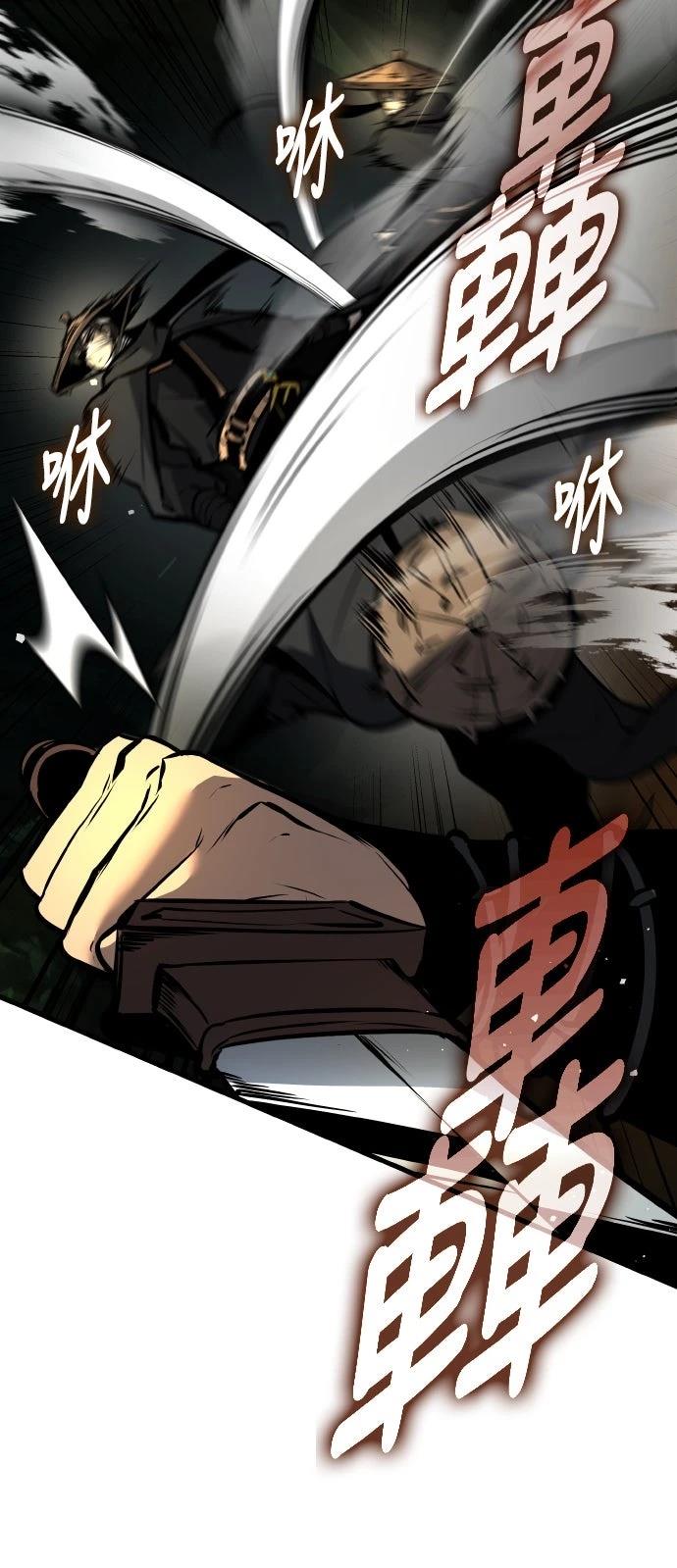 第3话63