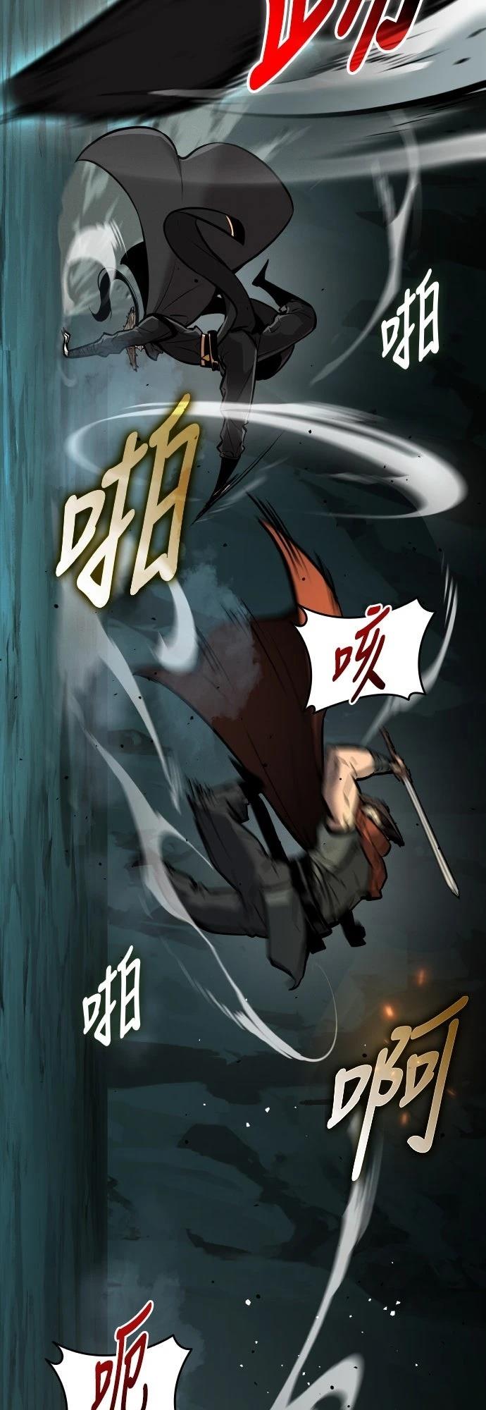 第3话71