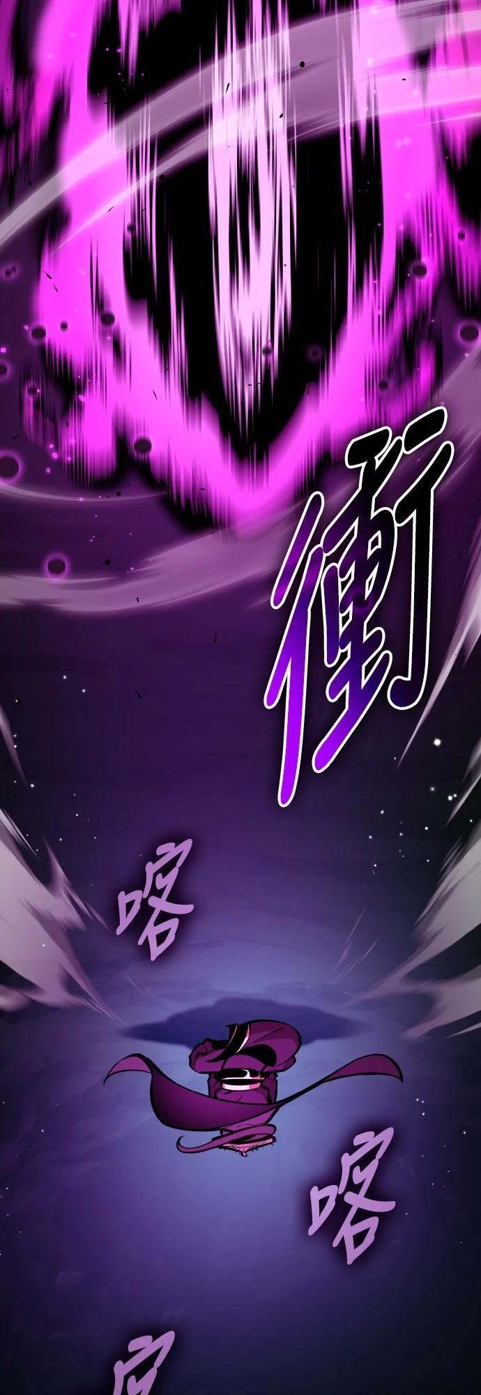 第3话82