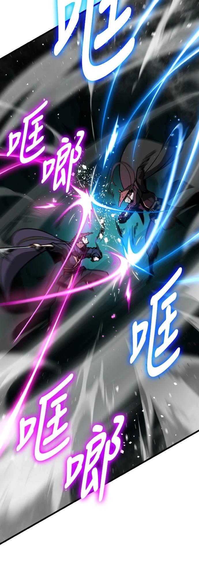 第3话92