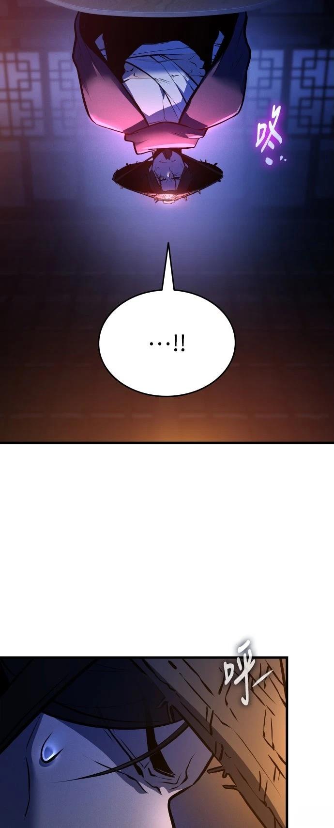 第4话13