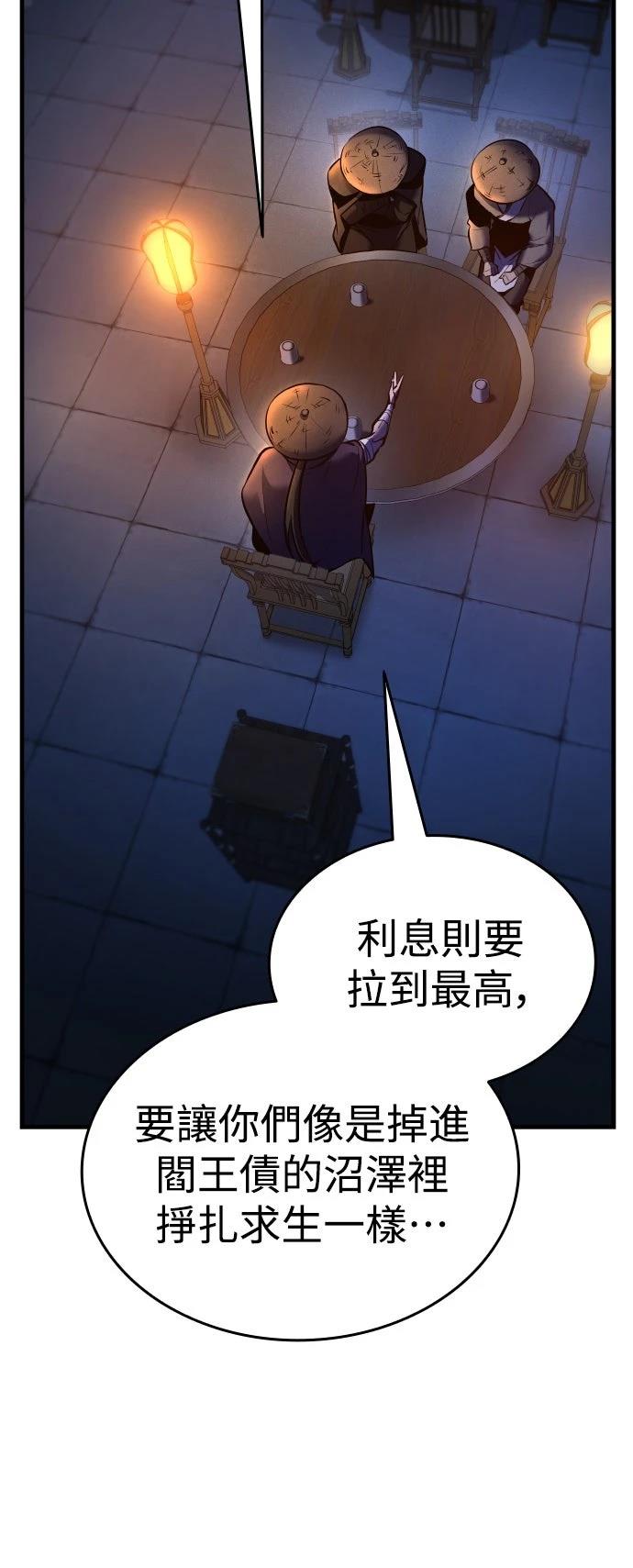 第4话15