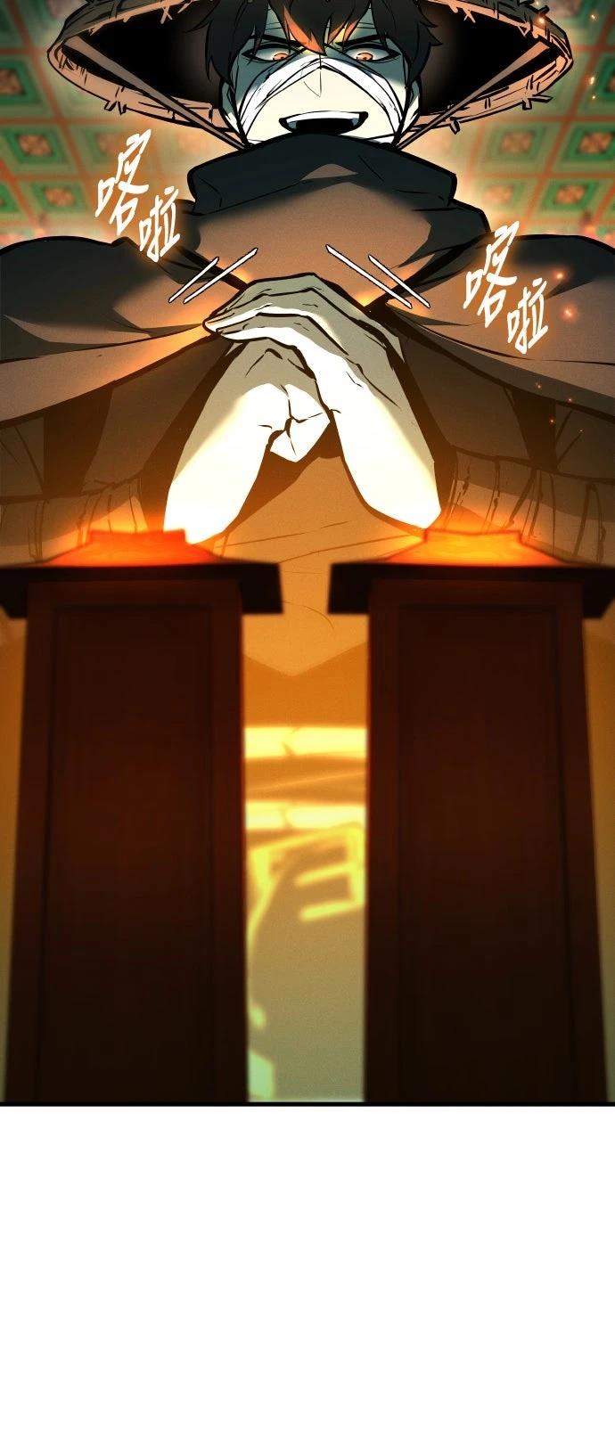 第4话60