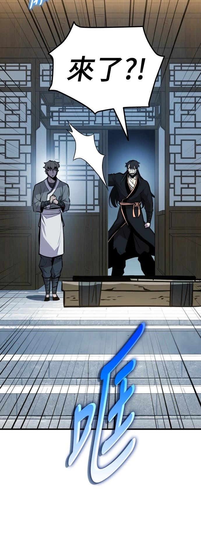 第4话67