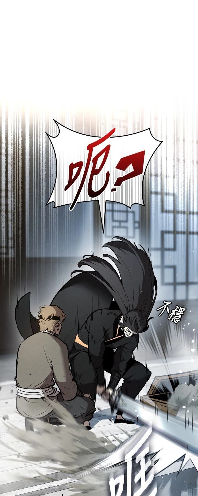 第4话73