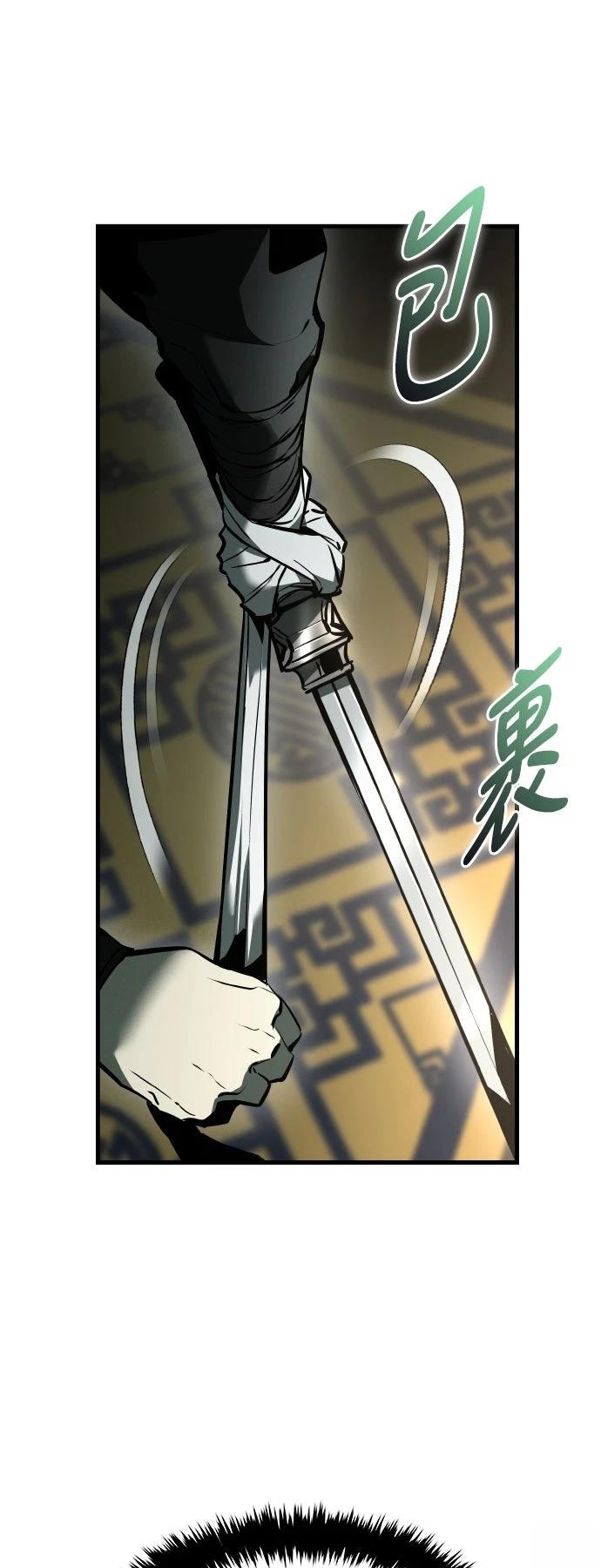 第4话81