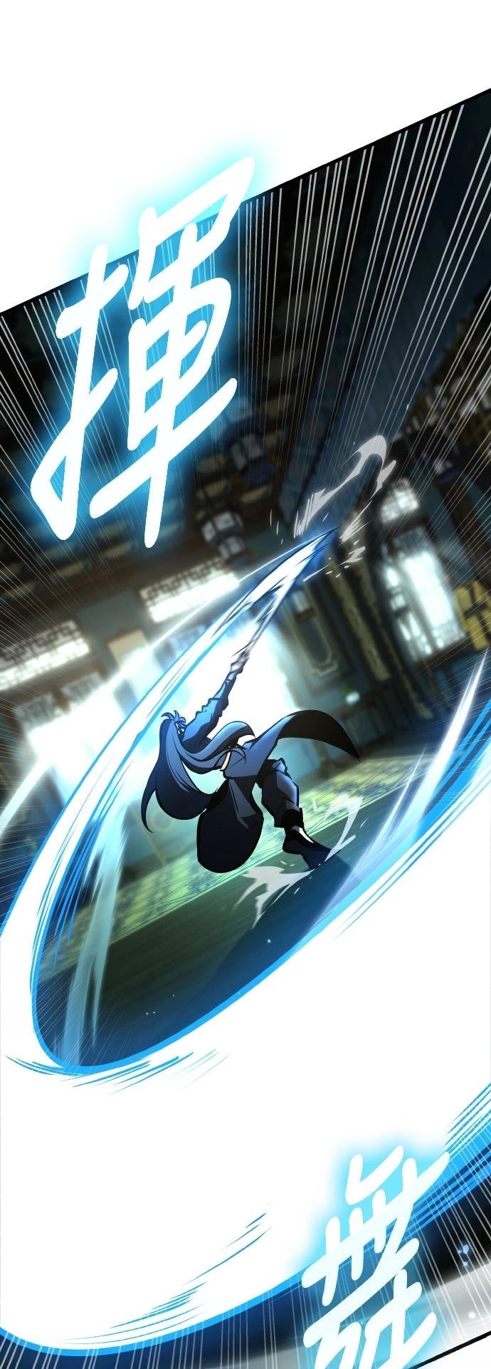 第4话85