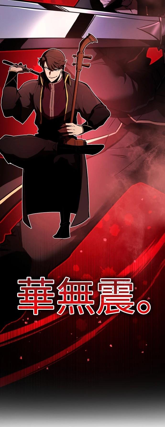 第4话96